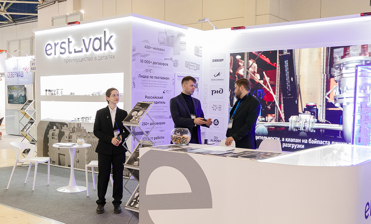 Для бизнеса и директоров