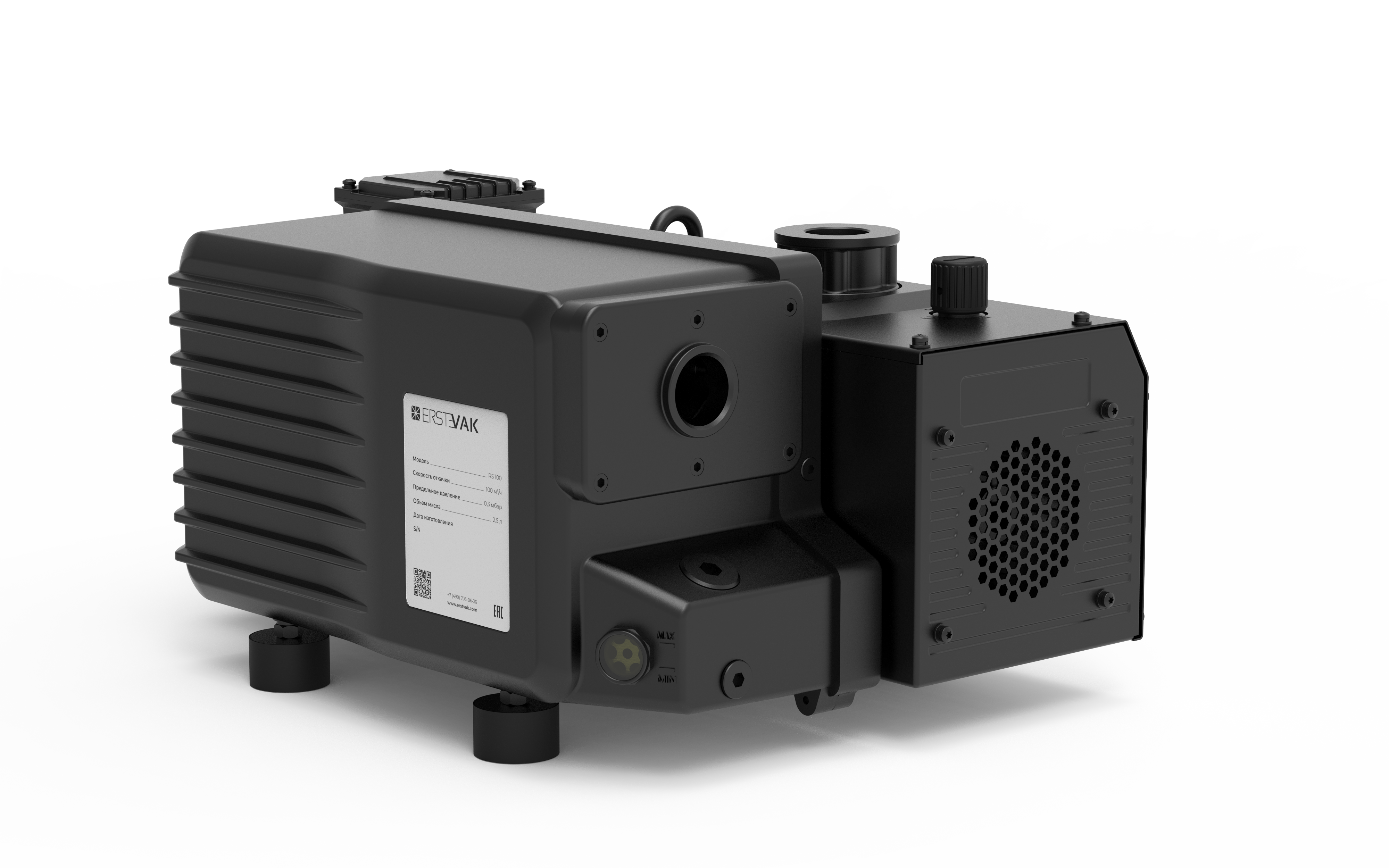 Маслосмазываемый пластинчато-роторный вакуумный насос ERSTVAK RS 100 3 ф