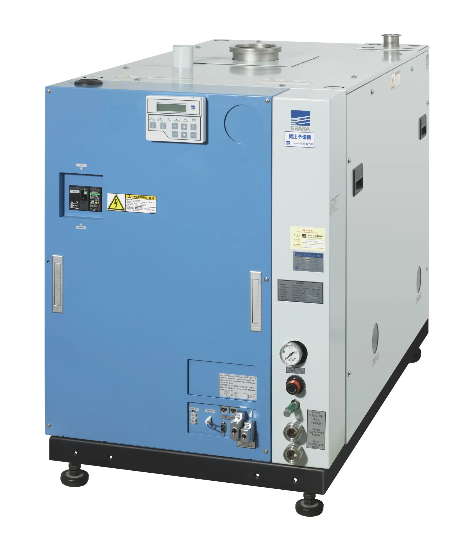 Винтовой вакуумный насос EBARA ESA 200W