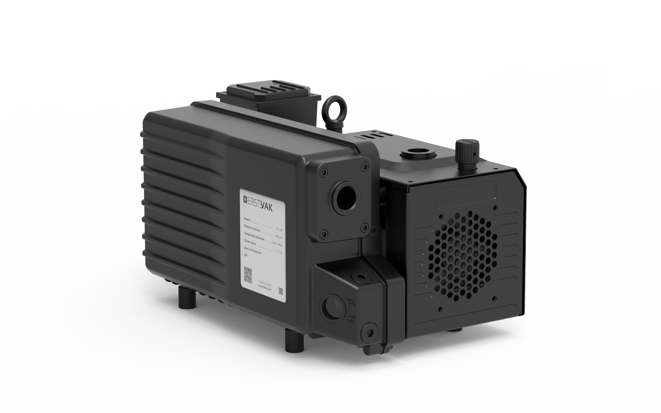 Маслосмазываемый пластинчато-роторный вакуумный насос ERSTVAK RS 28 3 ф