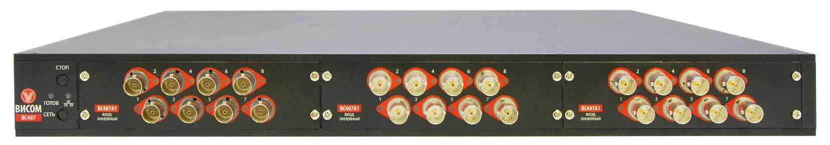 Виброконтроллер Висом ВС-407/407М