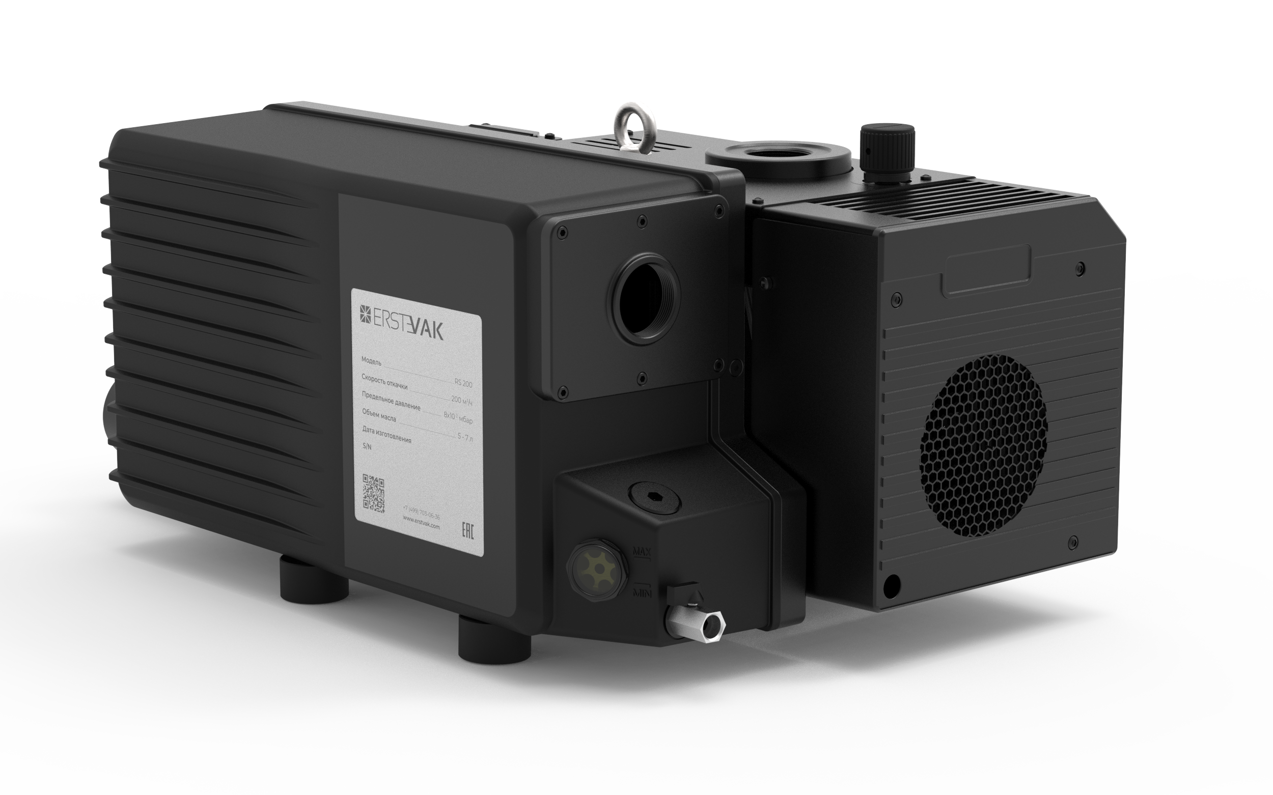 Маслосмазываемый пластинчато-роторный вакуумный насос ERSTVAK RS 160 3 ф