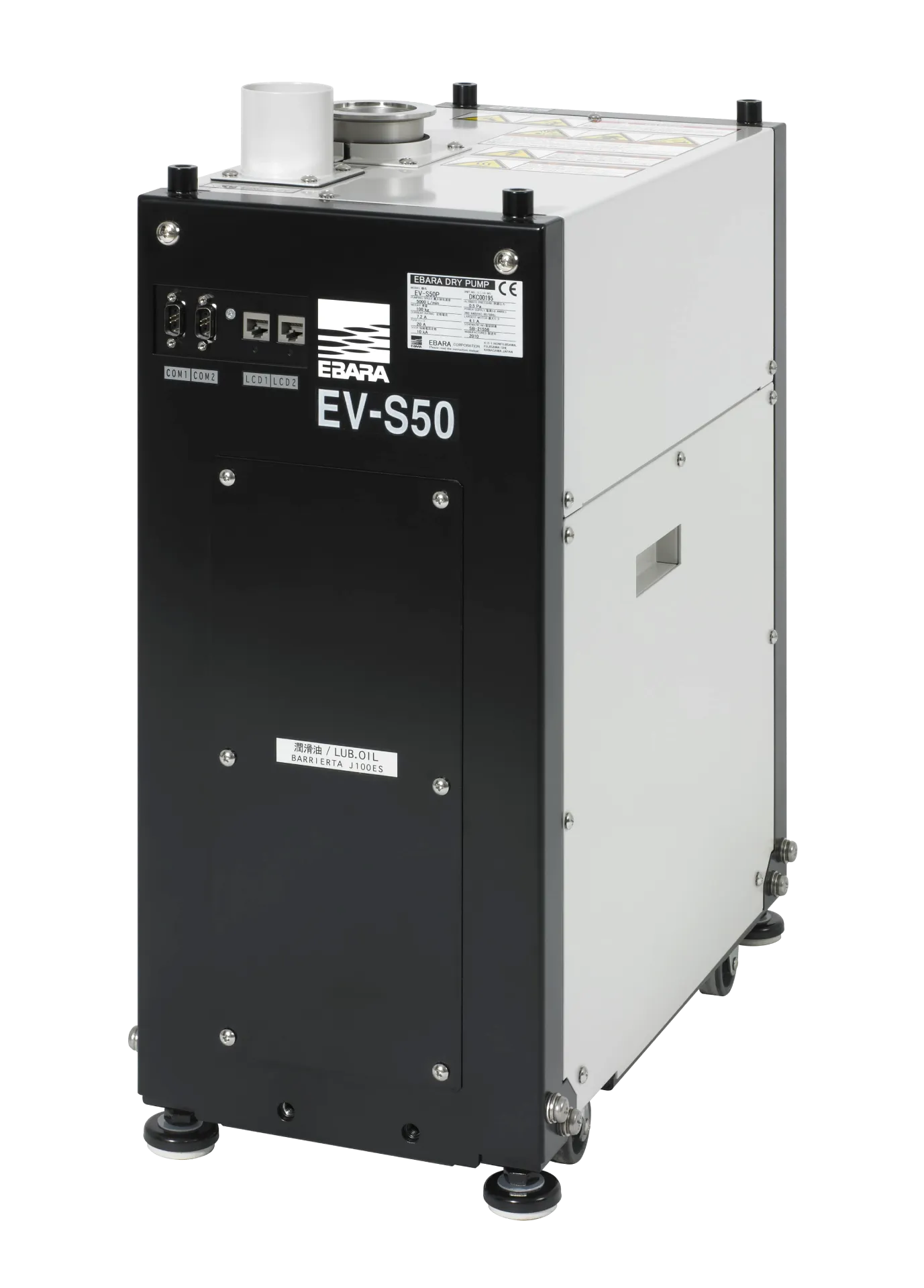 Винтовой вакуумный насос EBARA EV-S50N