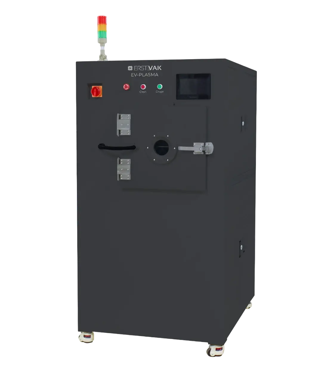 Промышленная система плазменной обработки ERSTVAK EV-PLASMA-I7