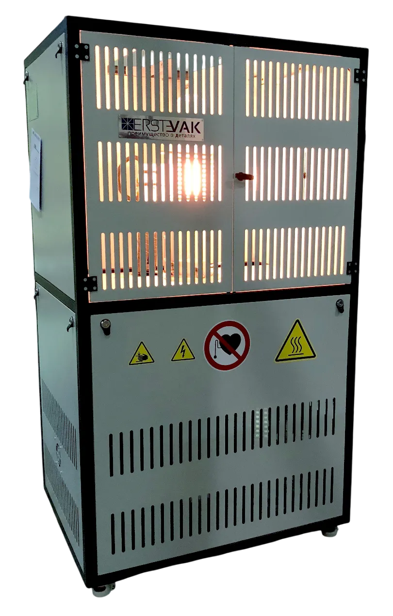 Пост вакуумного и высокочастотного отжига ERSTVAK А561.10