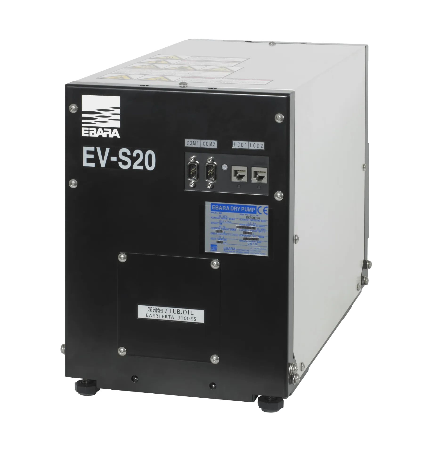 Винтовой вакуумный насос EBARA EV-S20N