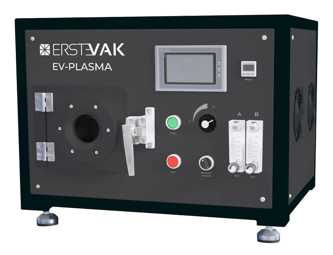 Лабораторная система плазменной обработки ERSTVAK EV-PLASMA-L2