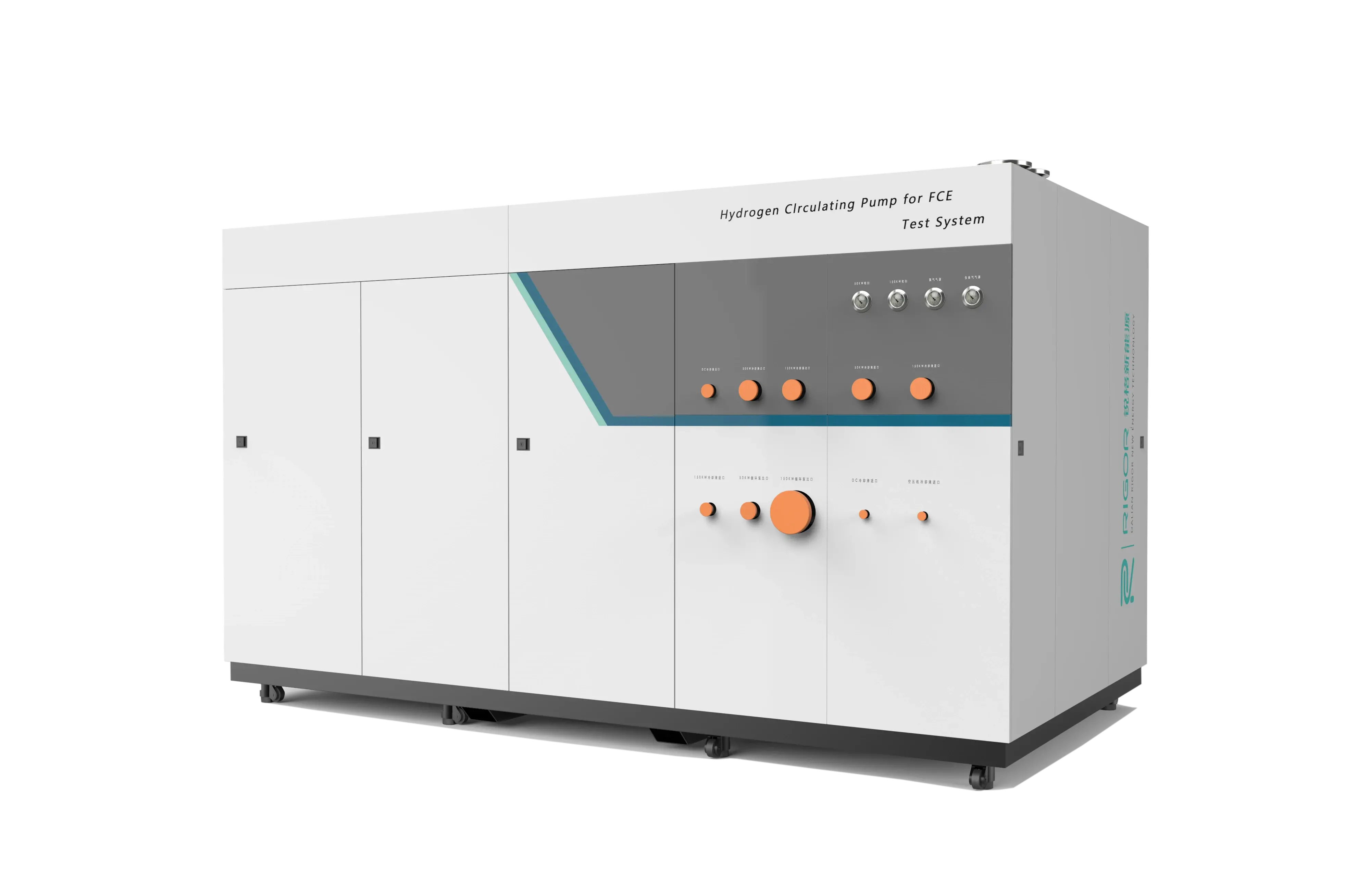 Стенды испытаний компонентов модуля топливных элементов RIGOR RG-FCE300HS