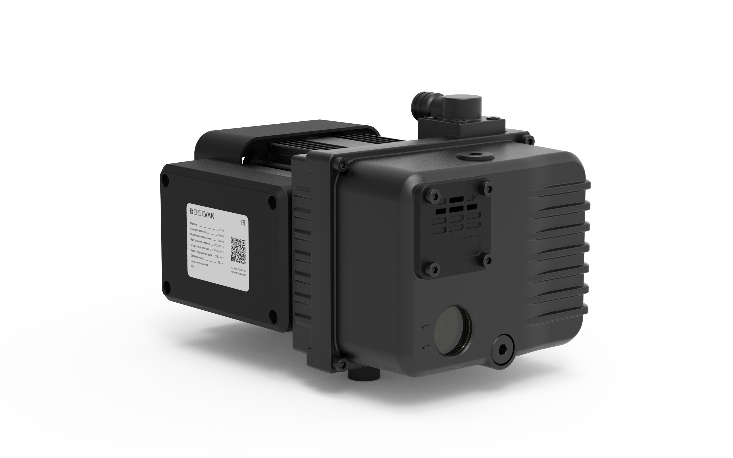 Маслосмазываемый пластинчато-роторный вакуумный насос ERSTVAK RS 10 1ф