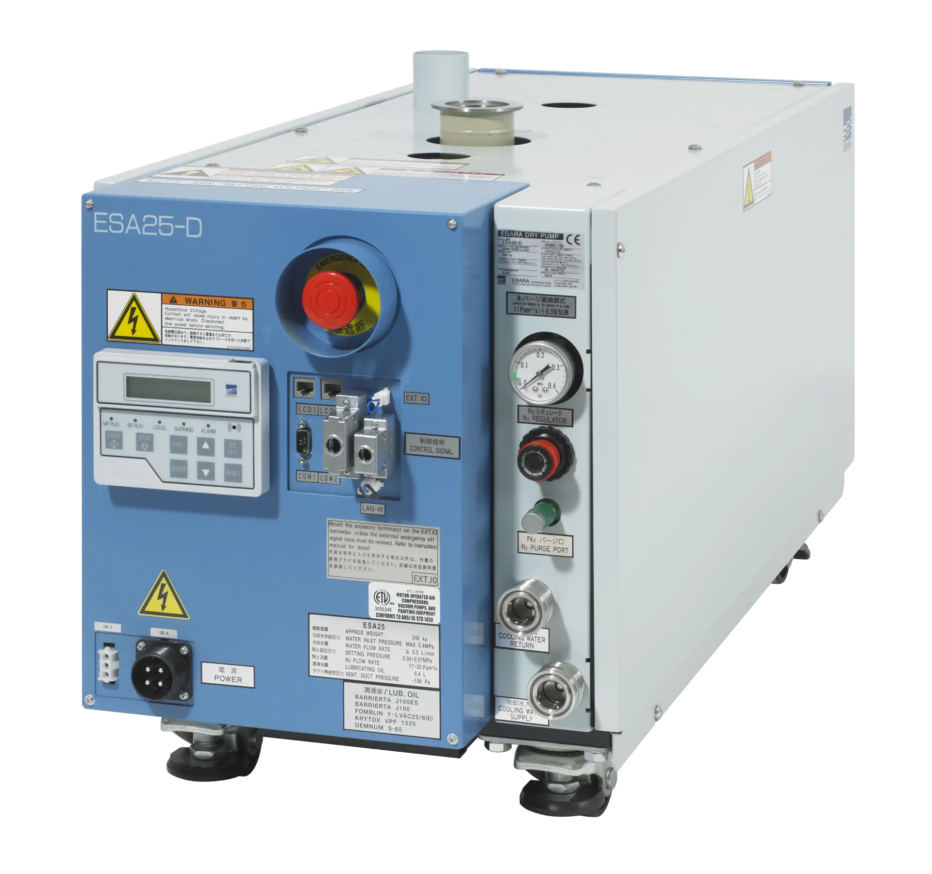 Винтовой вакуумный насос EBARA ESA 25D