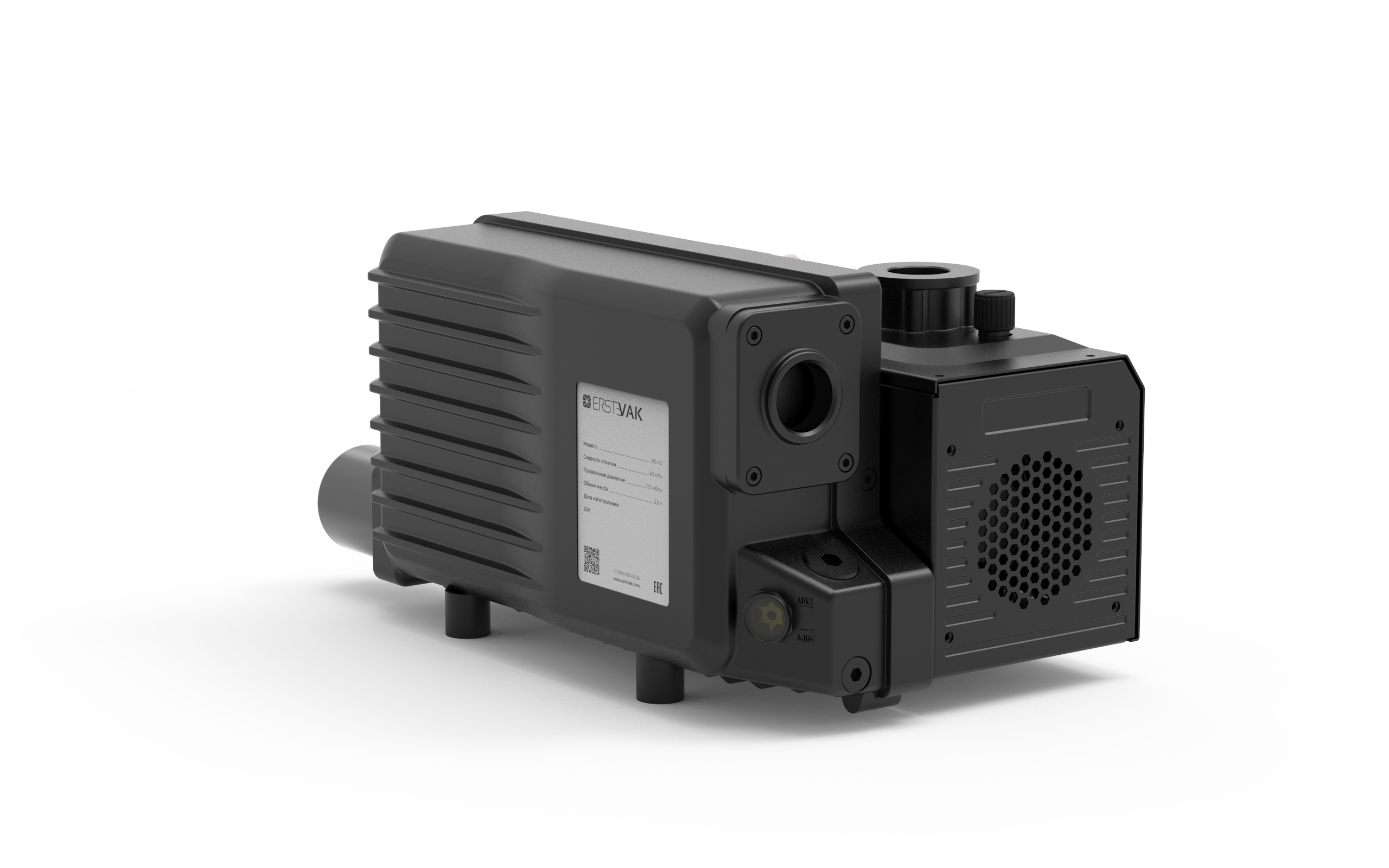 Маслосмазываемый пластинчато-роторный вакуумный насос ERSTVAK RS 40 3 ф