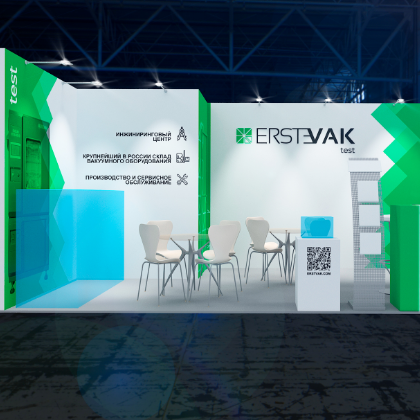 Приглашаем на выставку Testing&Control!