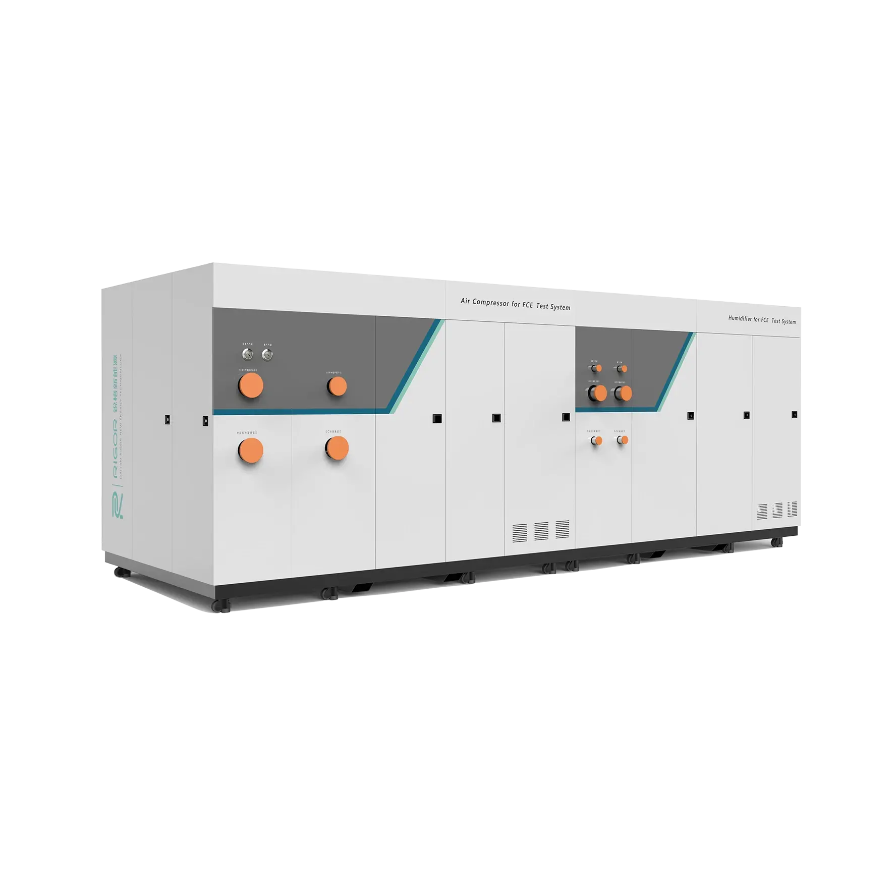 Стенды испытаний компонентов модуля топливных элементов RIGOR RG-FCE300AS