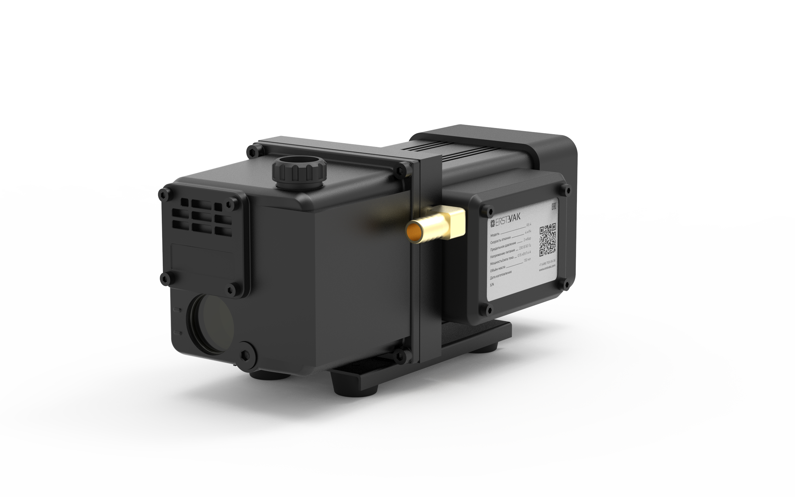 Маслосмазываемый пластинчато-роторный вакуумный насос ERSTVAK RS 4 1 ф