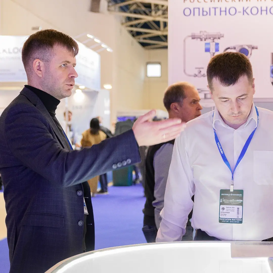 С 21 по 23 октября приходите на выставку в сфере промышленности PCVExpo 2025