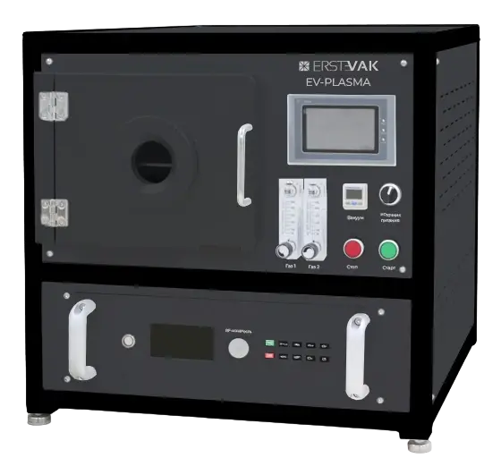 Промышленная система плазменной обработки ERSTVAK EV-PLASMA-I1
