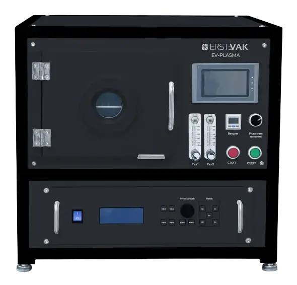 Лабораторная система плазменной обработки ERSTVAK EV-PLASMA-L9