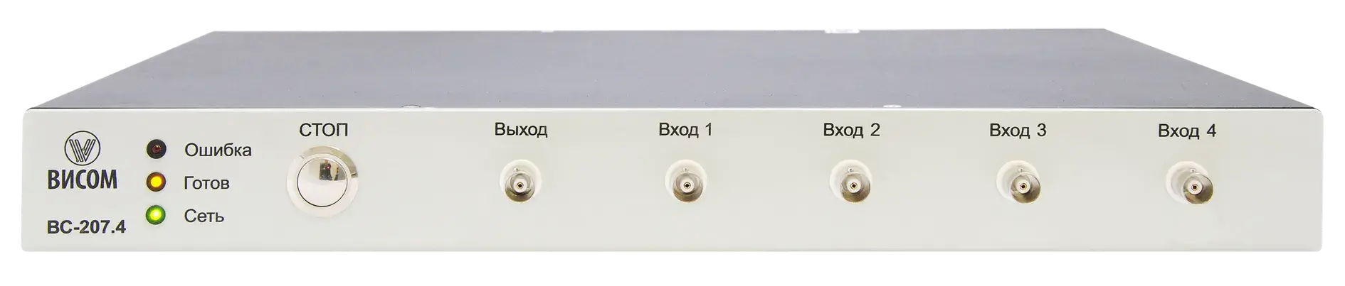 Виброконтроллер Висом ВС-207