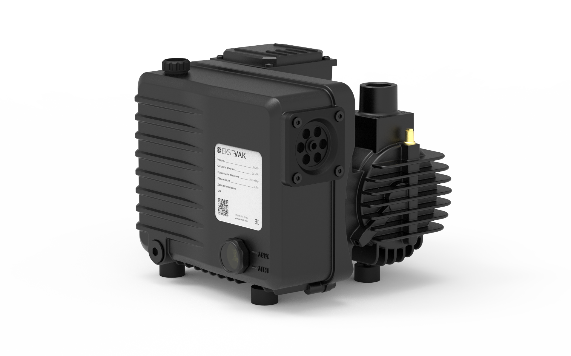 Маслосмазываемый пластинчато-роторный вакуумный насос ERSTVAK RS 20 3 ф