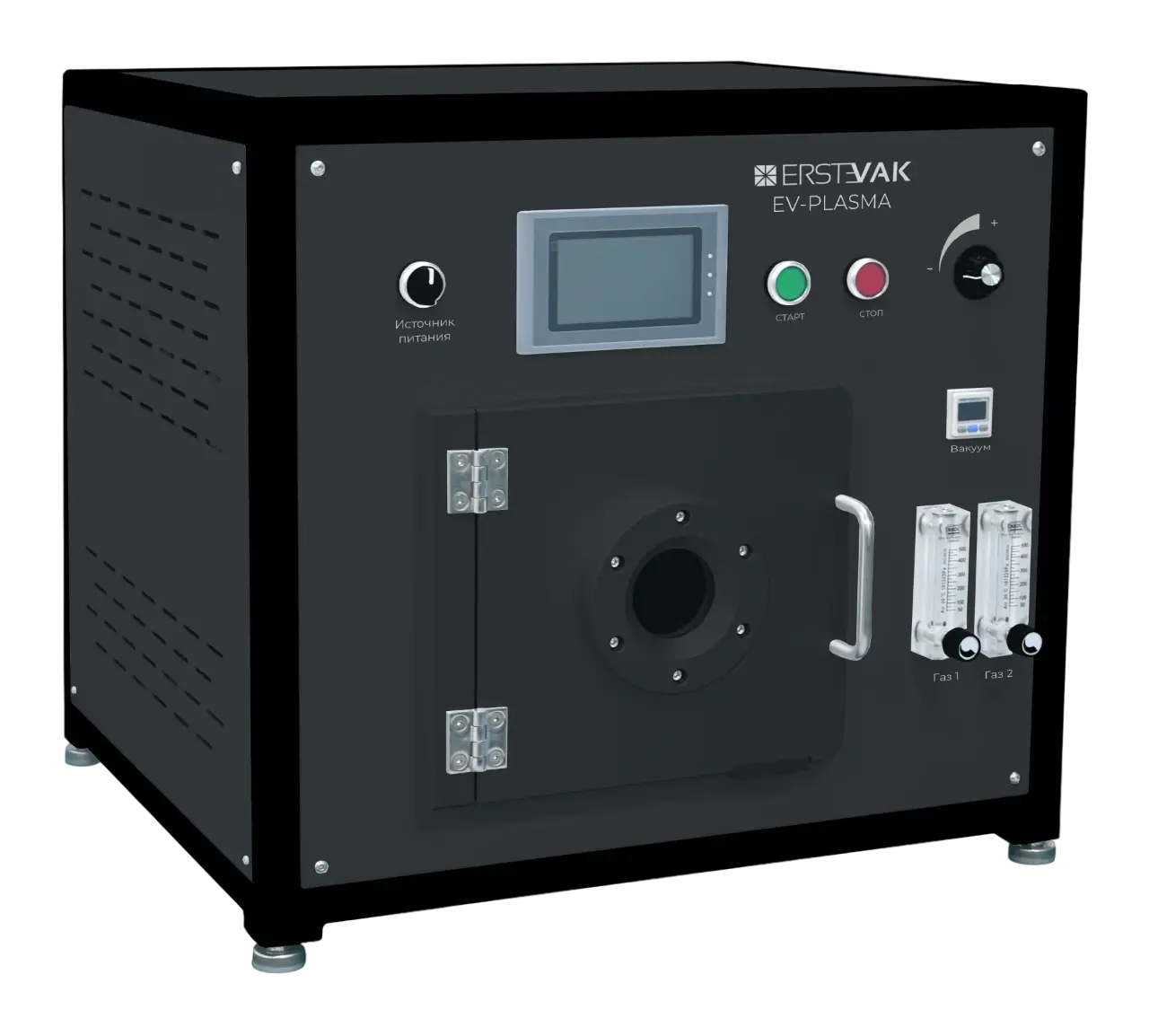 Лабораторная система плазменной обработки ERSTVAK EV-PLASMA-L8