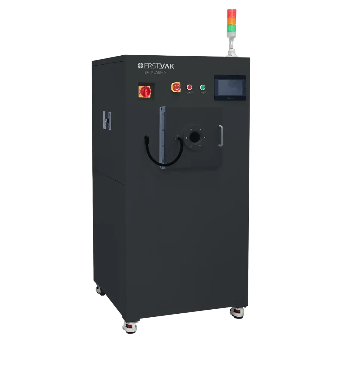 Лабораторная система плазменной обработки ERSTVAK EV-PLASMA-L7