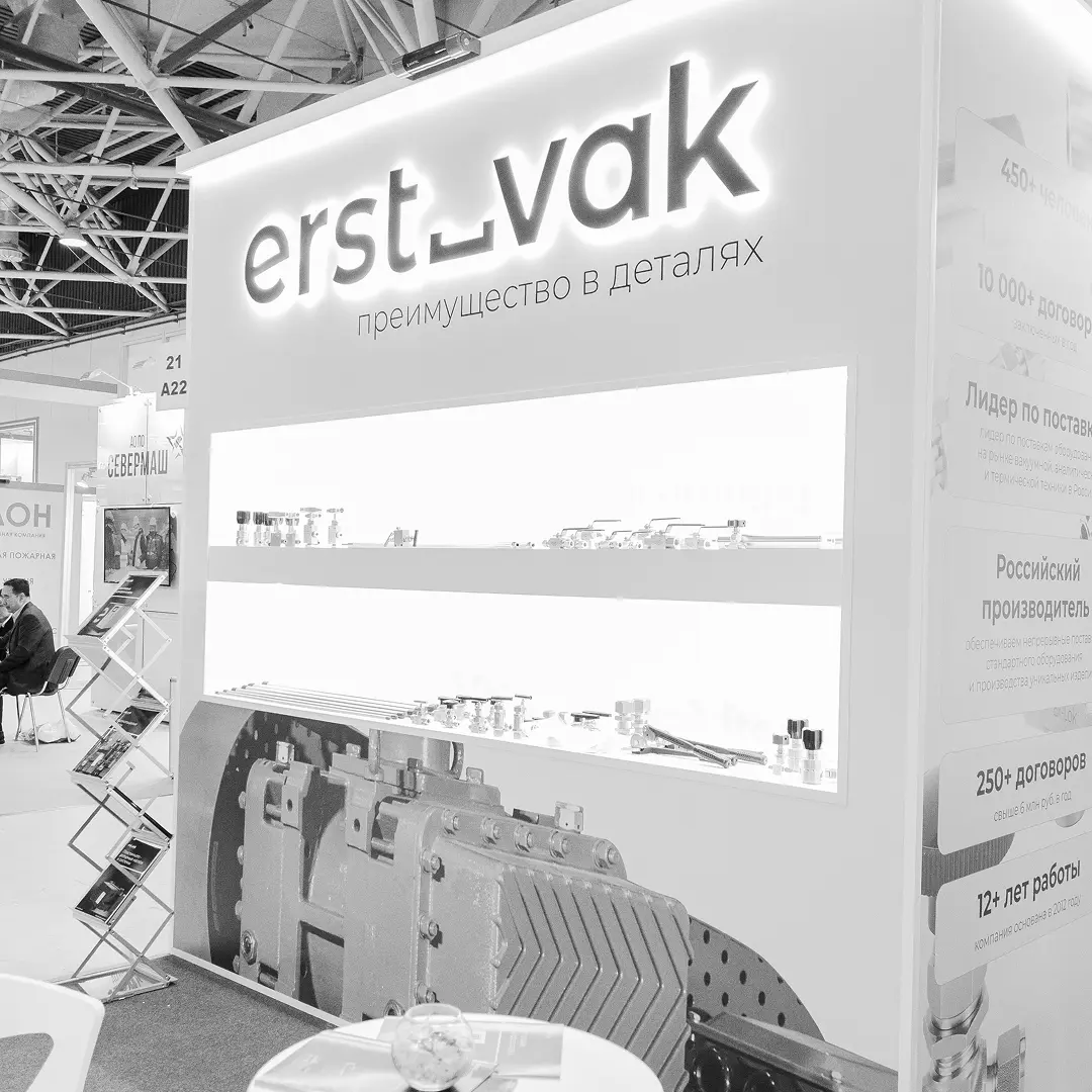 Приглашаем на осенние выставки 2026