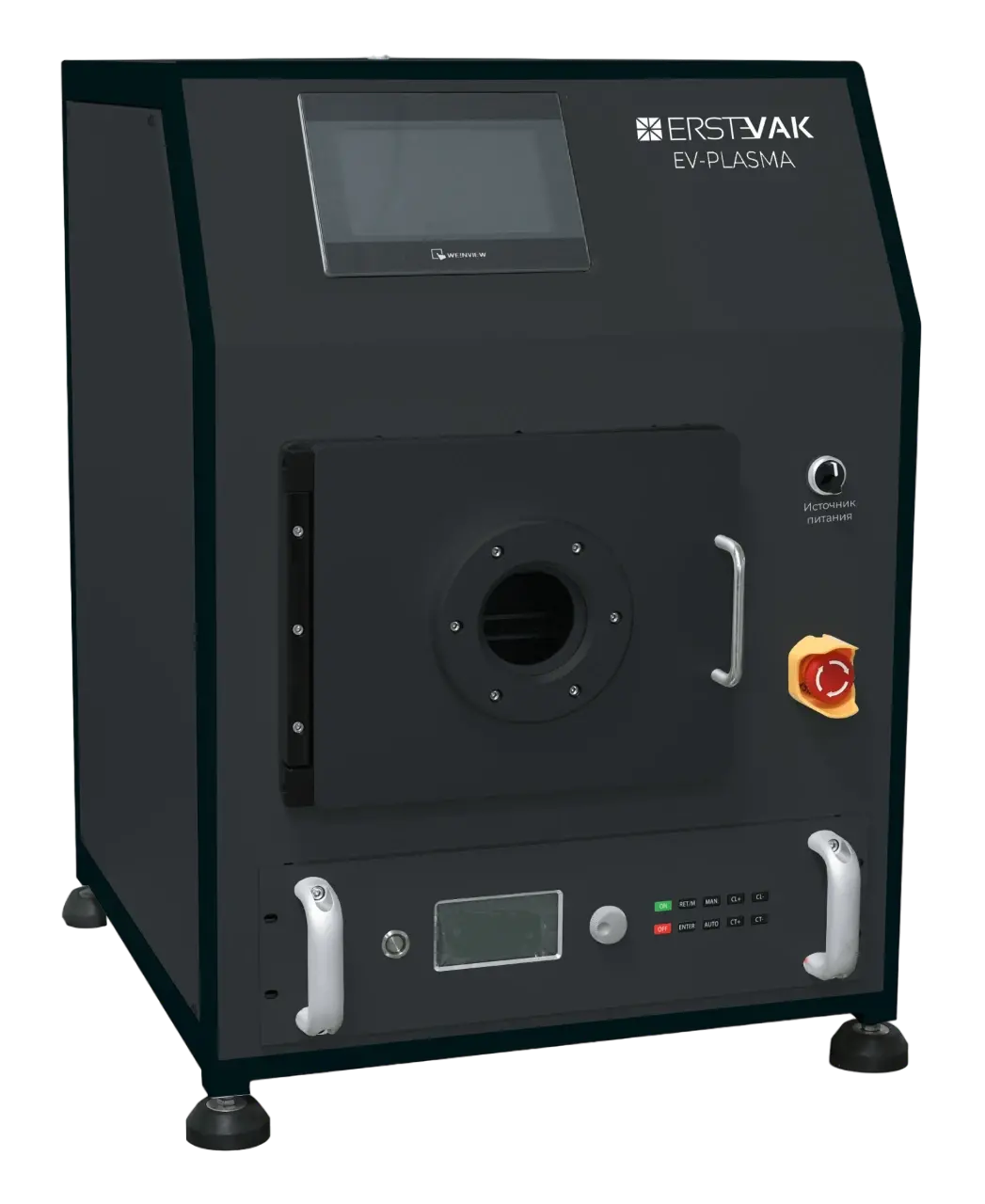 Система плазменной обработки подложек ERSTVAK EV-PLASMA-W2
